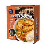 Chicken Curry, , large