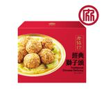 老協珍經典獅子頭1250g(冷凍), , large