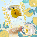 【毓秀堂】東洋佐佐木 檸檬玻璃杯, , large
