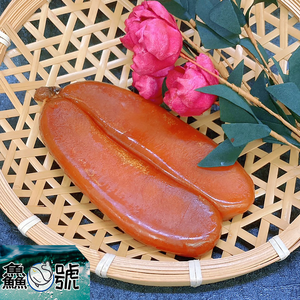 [永全鑫]【鱻魚號】台灣蚵仔寮全日照海子烏魚子4片入禮盒(約1台斤)