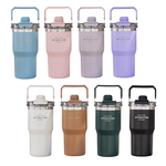 【H&R安室家】SITARAYURI磁吸蓋附吸管可手提304不鏽鋼保溫杯900ml(H16), , large