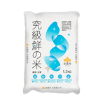 金農米 究級鮮米1.5kg, , large