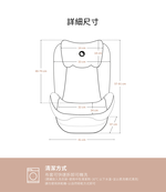 Lionelo Car seat Neal  , , large