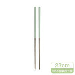 LT 316 Stainless Steel Chopsticks, , large