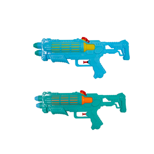 Water Gun