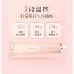 DREAM TREND 凱夢 AD-32 負離子自動捲髮棒 雲朵棒, , large