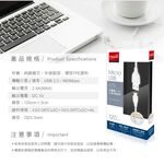 E-BOOKS X73 Micro USB High Current 2.4A Charging Transmission Cable 1.2M Anti-Pull All-in-One Connector Double Isolation Anti-Interference, , large