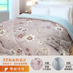 【多利寶寢具】INDIAN 珊瑚絨荳荳保暖抗菌水洗被/棉被胎-白月光, , large