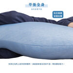 【日本旭川】AIRFit氧活力兒童版側睡多功能輔助枕 正確睡姿 海馬枕 涼感 涼枕 長型抱枕 側睡枕 兒童抱枕, , large
