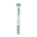 LT 316 Stainless Steel Chopsticks, , large