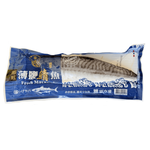 NOR Salted Mackerel fillet, , large