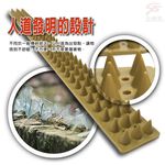 金德恩 GS MALL 台灣製造 一組4入 長條錐形刺板 防野貓 防野狗 野鳥 步道 49x4cm 防爬 釘板 錐形 刺板, , large