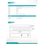昌運監視器 DJS-108GS 8埠 10/100/1000Mbps Giga網路交換器 交換機, , large