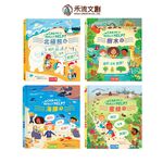 HOLIU CREATIVE CO.,LTD, , large
