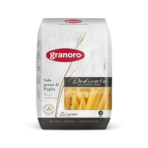 granoro義大利筆管麵