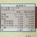 [皇廷] Royal jelly 500g, , large