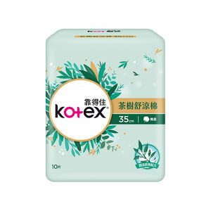 Kotex cooling pad 35