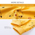 (多款)精靈寶可夢純棉長袖套裝【旺達棉品】PK-NL001, , large
