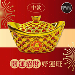 Candy box, , large