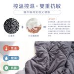 bedding, , large