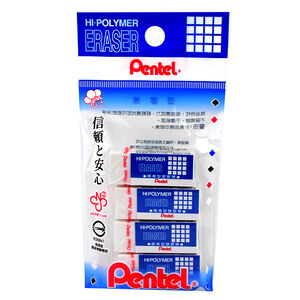 WPZEH05-4P Eraser 4pcs