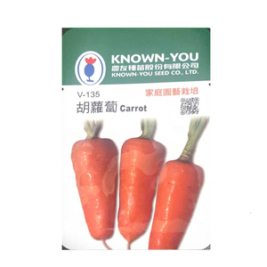 【向花緣】農友 胡蘿蔔 - 蔬菜種子
