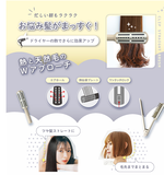 日本進口NEUT直髮平板梳-2支, , large