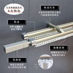 Ken Series 'Ichi' Double Curtain Rod | Extendable Aluminum Track | Smooth Glide | DIY Friendly | Decorative End Cap , , large