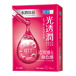 肌研光透潤血色感保濕面膜, , large