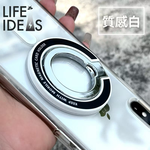 【LIFE-IDEAS】Phone Holder Phone Ring Stand: Features Ultra-Strong Magnetic Grip for Maximum Security. A Versatile Hands-Free Mount-White, , large