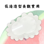 GS MALL 台灣製造 長型漢堡薯條餐盤 餐盤 食物盤 碗盤 花邊盤 漢堡盤 薯條盤 薯條餐盤, , large