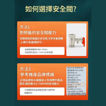 4分洩壓安全閥0.75Mpa, , large