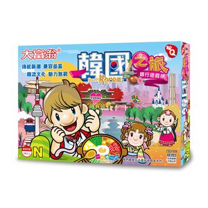 大富翁 A775 (粉Q)韓國之旅