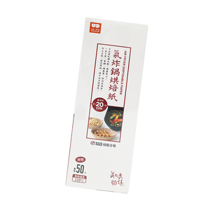 杯形氣炸鍋烘焙紙-20cm-50入x3盒