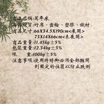 金德恩 GS MALL 台灣製造 躺椅萬年床 躺椅床 涼椅床 折疊床 簡易床 透氣床 藤椅 藤椅床 透氣椅 萬年床 躺床, , large