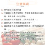 CLARE 可蕾爾 晶鑽316不鏽鋼小五金廚房料理用具 中華洞鏟-Leidea樂德兒, , large