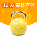 Steel Kettlebell 4kg, , large