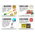 【雙手萬能】超值3座3切2P安全延長線-6尺, , large