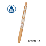 【PENROTE 筆樂】柴語錄S5中性筆 A, , large