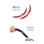 car supplies, , large