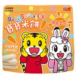 BABY RICE PUFFS CARROT, , large