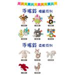 官方直營【MaryMeyer】柔軟手搖鈴-夢幻獨角獸, , large