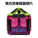 金德恩 GS MALL 台灣製造 一組 組合式收納筆筒 筆筒 收納筆筒 收納盒 收納筆盒 桌上收納 飾品收納 組合式收納, , large