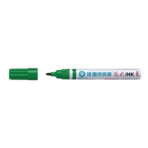 【龍品文創】 雄獅 200 綠色 12入 奇異筆 1.3mm 油性速乾奇異筆 SIMBALION