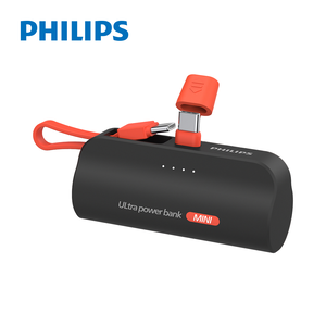 【飛利浦】DLP2550C 4900mAh 直插自帶線口袋行動電源 (Wh標示:17.88Wh) -Type-C頭 / 黑