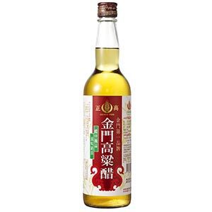 Chenkao Kaoliang Vinegar