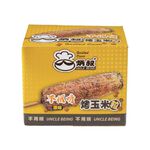 炳叔不用啃烤玉米粒(原味)8入/盒(常溫), , large