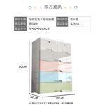 【AOTTO】75面寬大容量馬卡龍附輪五層收納櫃(AC-076), , large