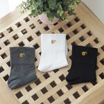 [凱美棉業]六雙組 MIT台灣製造 凱美獨家刺繡款 高品質精梳棉 無痕寬口健康襪, , large