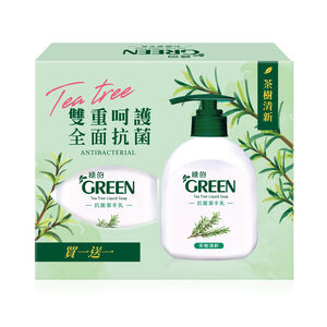 綠的抗菌潔手乳1+1-茶樹清新